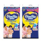 MamyPoko Pants All Night Absorb Baby Diapers, X-Large (XL), 36 Count per Pack, 12-17 kg, Pack of 2 (72 Count)