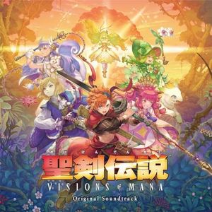 Visions of Mana Original Soundtrack [Import]