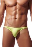 Newsywell Men's Comfort Ice Silk Slim Fit Bikini Briefs Silky Lightweight Soft Triangle Underwear Yellow XL