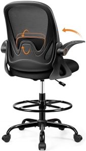 Drafting Chair Tall Office Chair with Flip-up Armrests, Adjustable Height, and Enhanced Lumbar Support - Ergonomic Rolling Stool, Back Support, and Adjustable Foot Rest Ring for Standing Desk Black