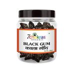 7 Chakras Organic Kala Gond (100g) | Gond Siyah | Black Gum | 100% Pure & Ayurvedic Gummies | for Joint Health & Arthritis| Lab Tested and Certified