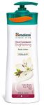 Himalaya Clear Complexion Brightening Body Lotion for Normal skin (200 ml)