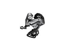 Shimano RD-R2000 Claris 8-speed rear derailleur, GS - MRRP 29.99