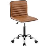 Yaheetech PU Leather Office Chair Armless Desk Chair Low Back Computer Chair Adjustable Swivel Task Chair with Wheels for Home Office and Study, Retro Brown