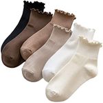 WDIRARA Women's 5 Pairs Lettuce Trim Ankle Socks Casual Socks Knit Socks Multicolor 36-39