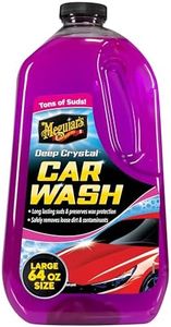 Meguiar's 
