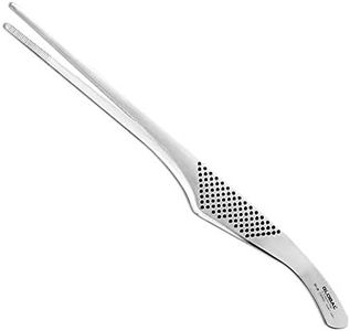 Global Cutlery Global Classic Stainless Steel Inch Pincet/Utility Tongs 11.75 Silver