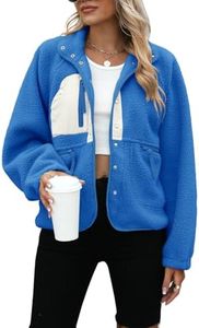 Yanekop Womens Sherpa Cropped Jacket Oversized Button Down Sweater Outerwear Christmas Coat Winter Fluffy Warm Coats(B Royal Blue White,L)
