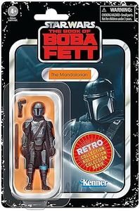 SW Retro M