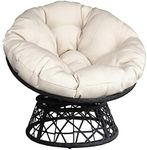 ART TO REAL Papasan Wicker Rattan C