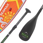 Seamax Marine WaveMax86, Carbon Fiber 3 Piece Paddle, Height Adjustable 67” – 86” for Inflatable SUP Stand Up Paddle Board Kayak, Extremely Lightweight Performance
