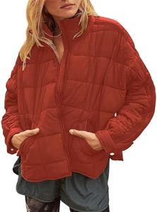 Muchpow Women's Lightweight Down Coat Long Sleeve Full Zipper Oversized Packable Short Puffer Jackets(Brick Red,X-Large)
