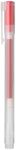 Muji Retractable Gel Ink Ballpoint Pens 0.5mm, 3-color set Black-5 Pcs, Blue-2 Red-2