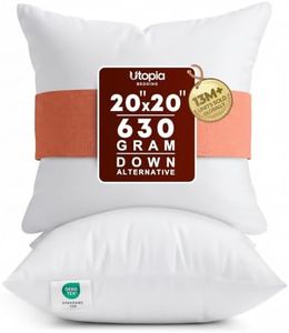 Utopia Bedding 20x20 Pillow Inserts, White Throw Pillows for Couch, 2 Pack