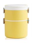 FunBlast Insulated Stainless Steel Round Lunch Box – Double Layer Lunch Box with Carrying Handle, BPA Free Air-Tight Vacuum Tiffin Box for Office Men and Women (Capacity – 1500 ML) (Yellow)