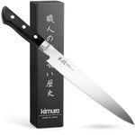 Kimura Sashimi Knife, [Made in Japan], 8 inch Professional Chef Knife, Ultra Sharp High Carbon Molybdenum Stainless Steel Kitchen Knives, Chefs Knife with Ergonomic Handle - Japanese Sushi Knife