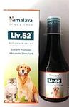 Himalaya Liv.52 Pet Liquid for cat 