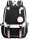 JiaYou Teenage Girls' Backpack Midd