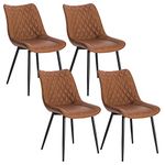 WOLTU Dining Chairs Set of 4 Counter Kitchen Chairs Lounge Leisure Living Room Corner Chairs Light Brown Leatherette Reception Chairs with Backrest and Padded Seat