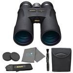 Nikon 7573 PROSTAFF 5 12X50mm Binocular Bundle with Nikon Micro Fiber Cleaning Cloth and Lumintrail Keychain Light