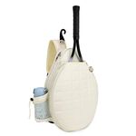 Rejolly New Tennis Racket Sling Bag for Women Men Quilted Water Resistant Racquet Cover One Shoulder Crossbody Bags for Pickleball Paddles, Badminton Racquet Cream White