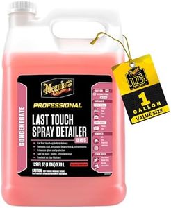 Meguiar's