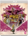 THE SHAOLIN PLOT (Eureka Classics) Blu-ray