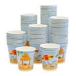 PARICOTT 200ml Seabeach Printed Cup|Eco-Friendly Disposable Glasses Drinking Cups|Cocktail Cold Drink Juice Water Party Paper Cups for Hot & Cold Beverages, Pack of 100pcs