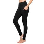 SATINA High Waisted Leggings for Women with Pockets | Women’s Leggings with Pockets | Yoga Pants | Regular & Plus Sizes Black