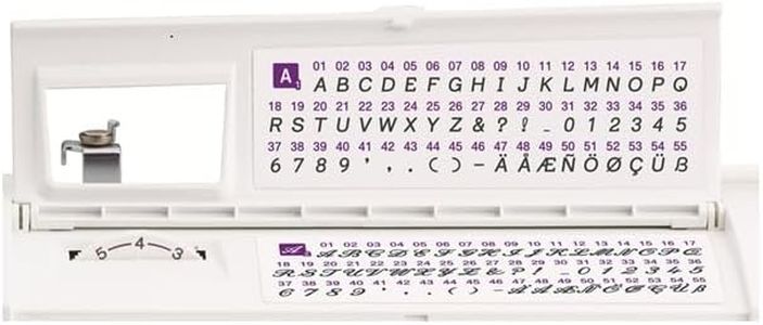 Brother FS200CE Sewing Machine – Computerized, 200 Stitch Options