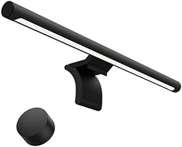 Xiaomi MI-BHR4838GL Motion Monitor Light bar, Black