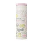 Starbucks Tumbler Japan Limited Edition, Been There Series, Stainless Steel Bottle, Japan Autumn, 16.5 fl oz (473 ml) (SAKURA)
