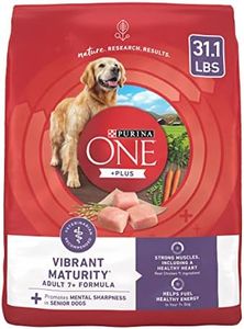 Purina ONE