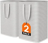 Lifewit 2 Pack Laundry Hamper Large