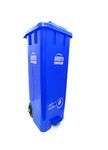 Dhwani Enterprise ARISTO Plastic Step-On Wheel Pedal Garbage Waste Dustbin 65 LTR (BLUE)(GIVE ORDER MAXIMUM 1 QTY WE CANT DISPETCH MORE THAN 1 QTY)