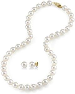 The Pearl 