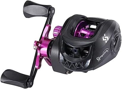Sougayilang Baitcasting Reels, Smooth Casting Reel with Magnetic Braking System Bright Color Baitcaster Reel-Purple-Right Handed