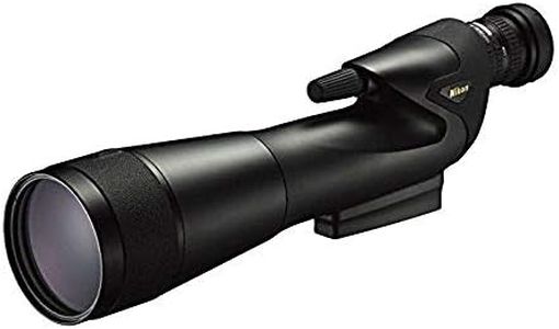 Nikon Prostaff 5 82-S