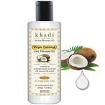 Satvayush Khadi Cold Pressed Coconut Oil - For Skin, Hair Care & Baby Massage Natural Hair Oil - 210 ml (Pack of 1)