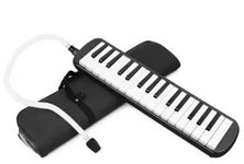 CrazyBuy Key Piano Style Black Melodica Wind Musical Instrument with Mouth Piece and Black Carry Bag