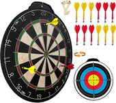 18 inch Magnetic Dart Board Set- 12pcs Magnetic Dart - Excellent Indoor Game and Party Games - Safe Magnetic Dart Board for Kids and Adult (Sisal color)