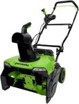 Greenworks GEN2 60V 20" Brushless C
