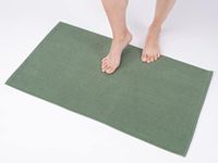 100% Cotton Bath Rugs for Bathroom,