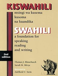 SWAHILI: A