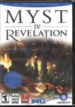 Dell DVD Collector's Edition: MYST IV: Revelation