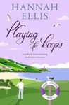 Playing for Keeps: a perfectly heartwarming small town romance (Single Dads Club Book 3)