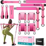 Ayombo Pilates Bar Kit with Resista