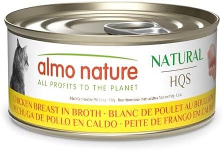 Almo Nature HQS Natural Wet Cat Food Chicken Breast in broth 5.29 oz (Pack of 24)