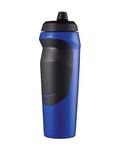 Nike Rubber Hypersport Water Bottle 20 Oz (Game Royal/Black/Black/Game Royal), 500 milliliter
