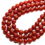 Red Agate Beads 8mm Gemstone Beads for Making Jewellery Energy Healing Crystals Jewelry Chakra Crystal Jewerly Beading supplies 15.5inch About 46-48 Beads